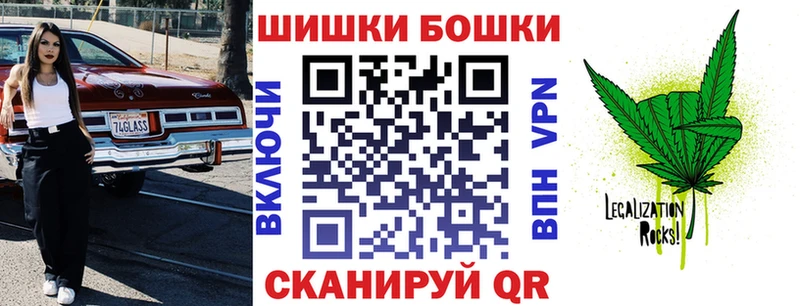 Купить наркотики цена Тара АМФЕТАМИН  МЕТАДОН  A PVP  мега ссылка  ГАШИШ  Канабис  Меф мяу мяу 