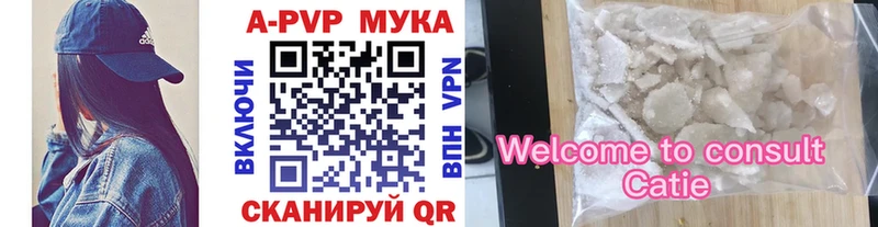 наркота  Тара  А ПВП VHQ 