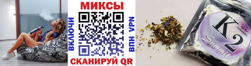 Бутират бутандиол  кракен маркетплейс  Тара 