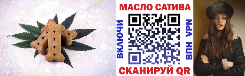 цены наркотик  Тара  мориарти телеграм  Canna-Cookies конопля 