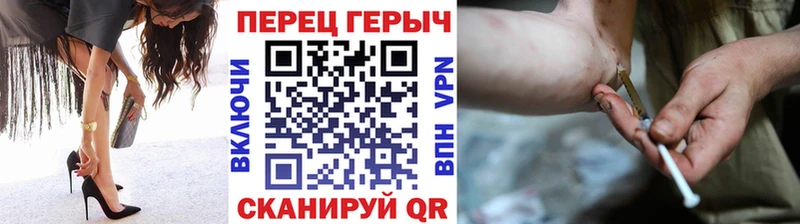ГЕРОИН VHQ  Тара 