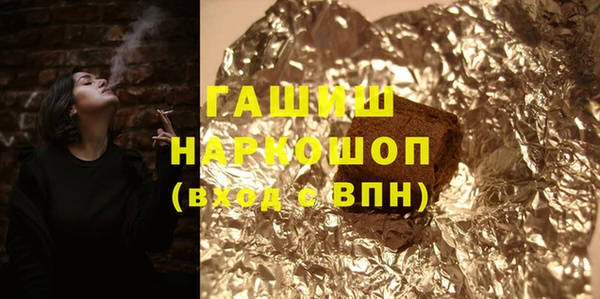 PSILOCYBIN Армянск