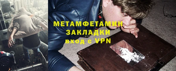 PSILOCYBIN Армянск