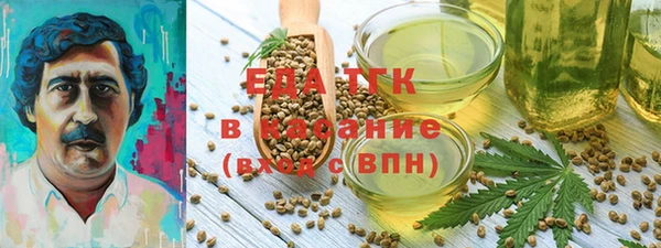 PSILOCYBIN Армянск