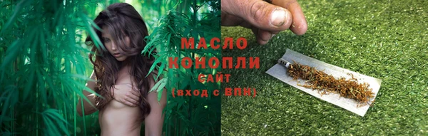 PSILOCYBIN Армянск