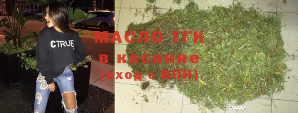 первитин Аркадак