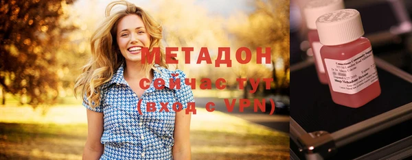 первитин Аркадак