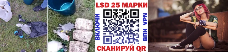 сайты даркнета Telegram  Тара  ЛСД экстази кислота  цены наркотик 
