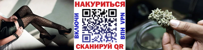 Конопля конопля  Тара 